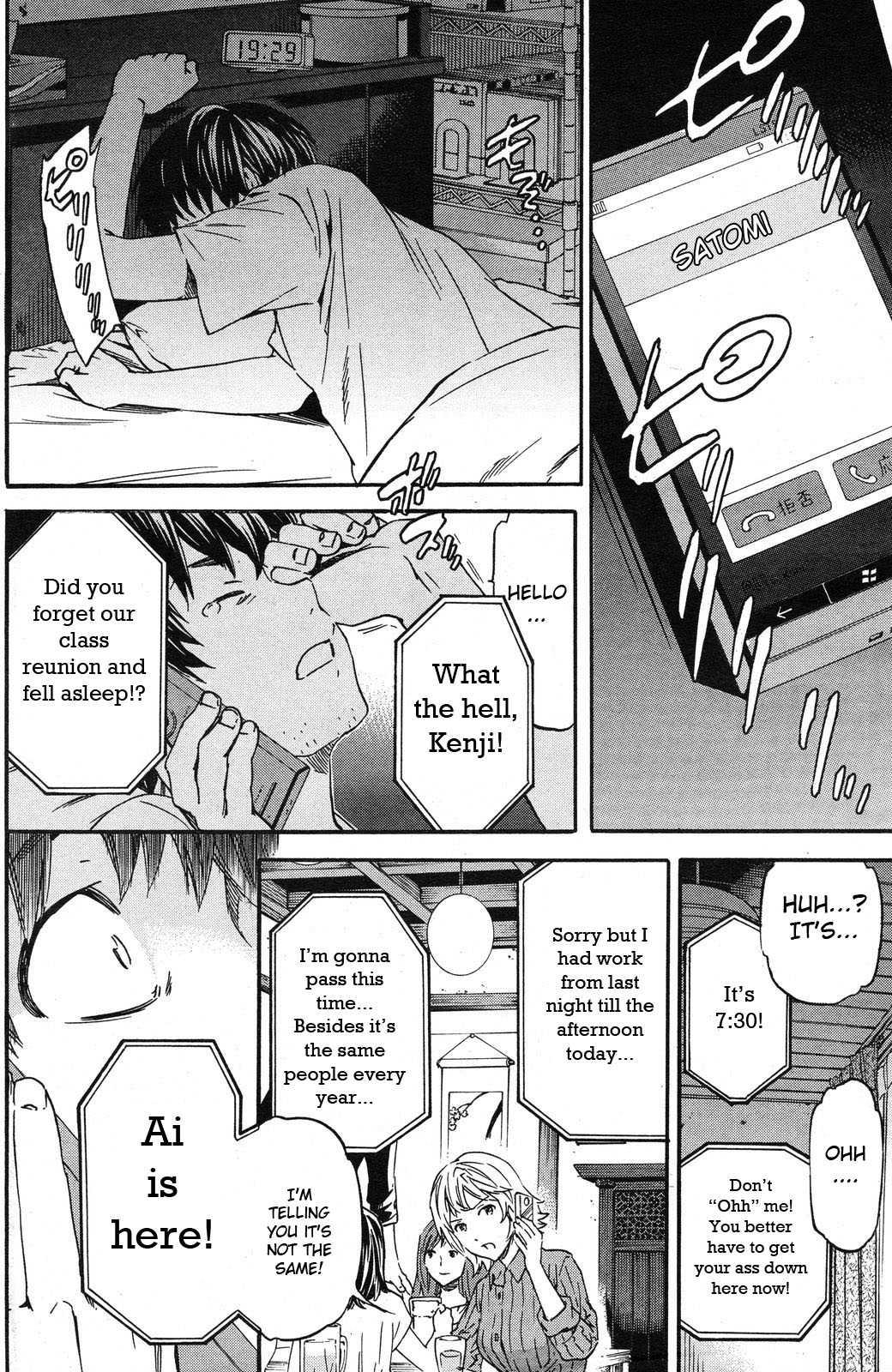 Bound Mind Chapter 1000 Page 2